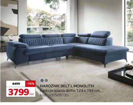 Кутовий блок Delfin