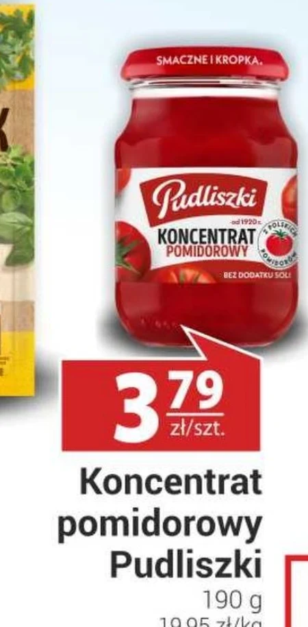 Томатний концентрат Pudliszki
