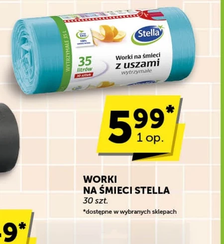 Мішки для сміття Stella