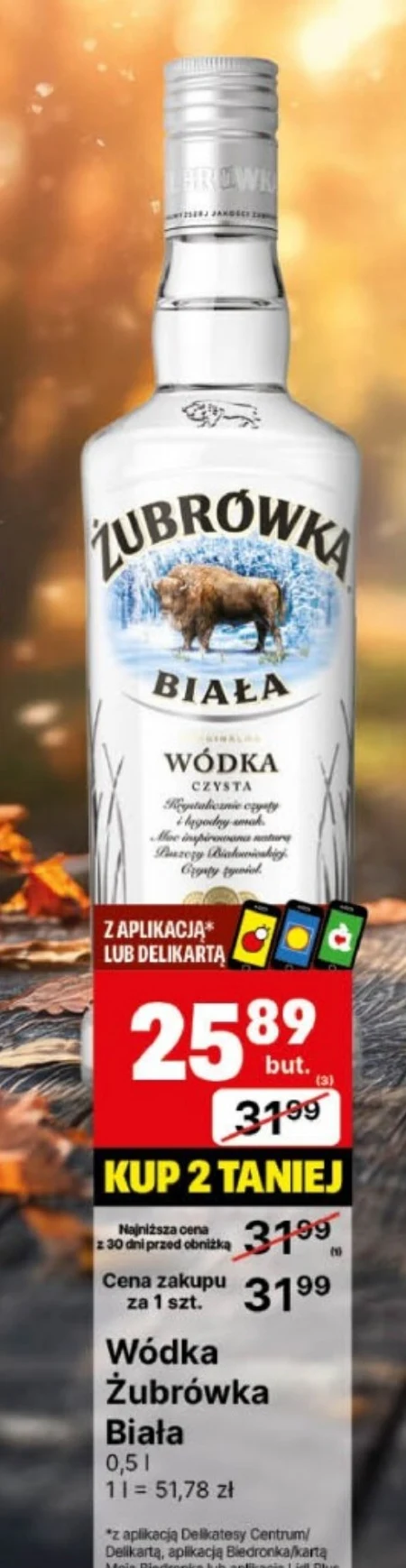 Горілка Żubrówka