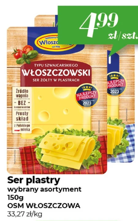 Сир OSM Włoszczowa