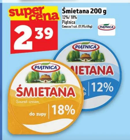 Вершки Piątnica