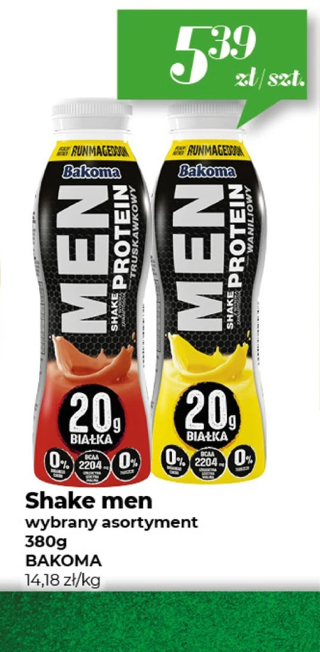 Потисни руку Bakoma