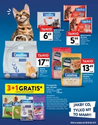 О-ля-ля! Я купую його в "Інтермарші"!