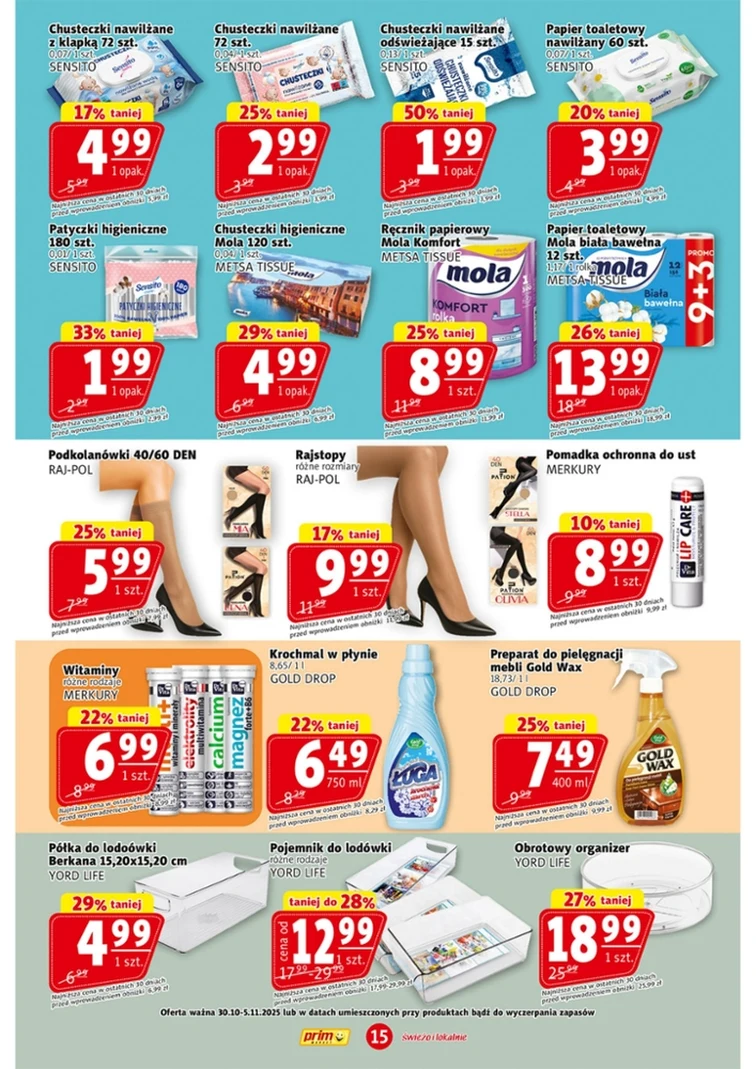 leaflet page preview image