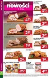 Смачне натхнення - Маркет Дейзі