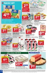 Хіти вихідних - Optima Daisy