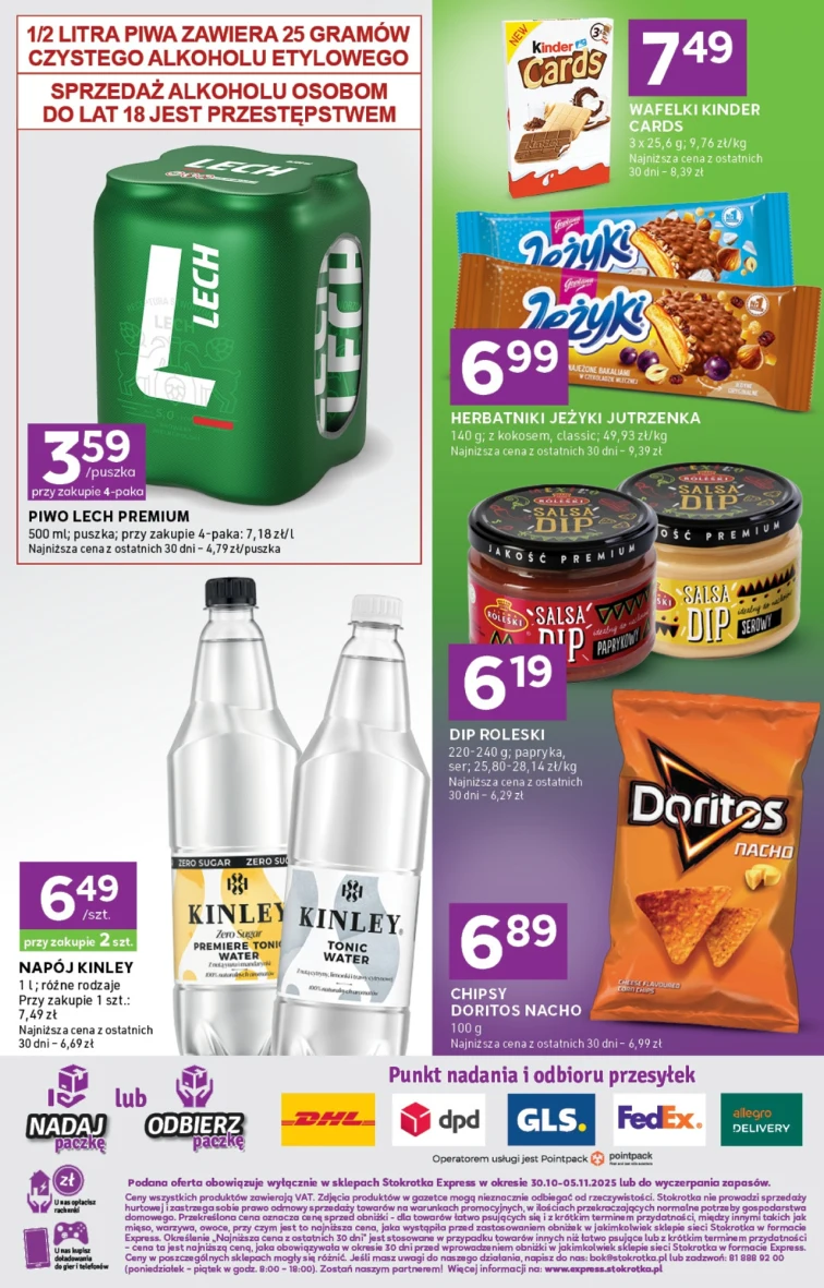 leaflet page preview image