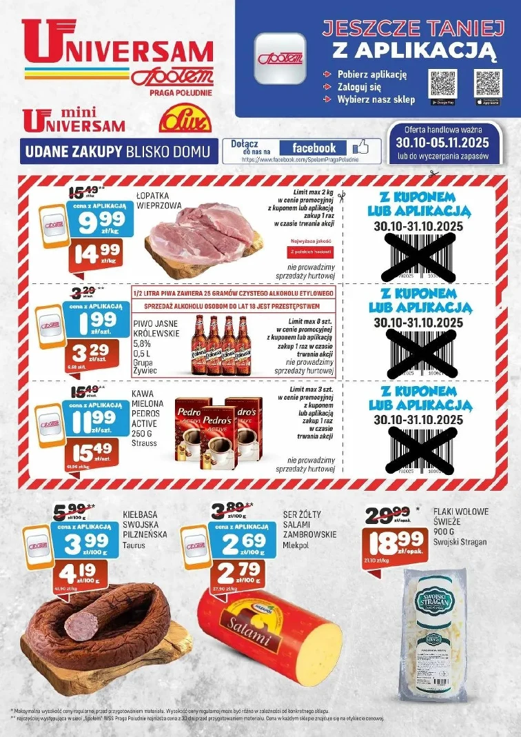 leaflet page preview image