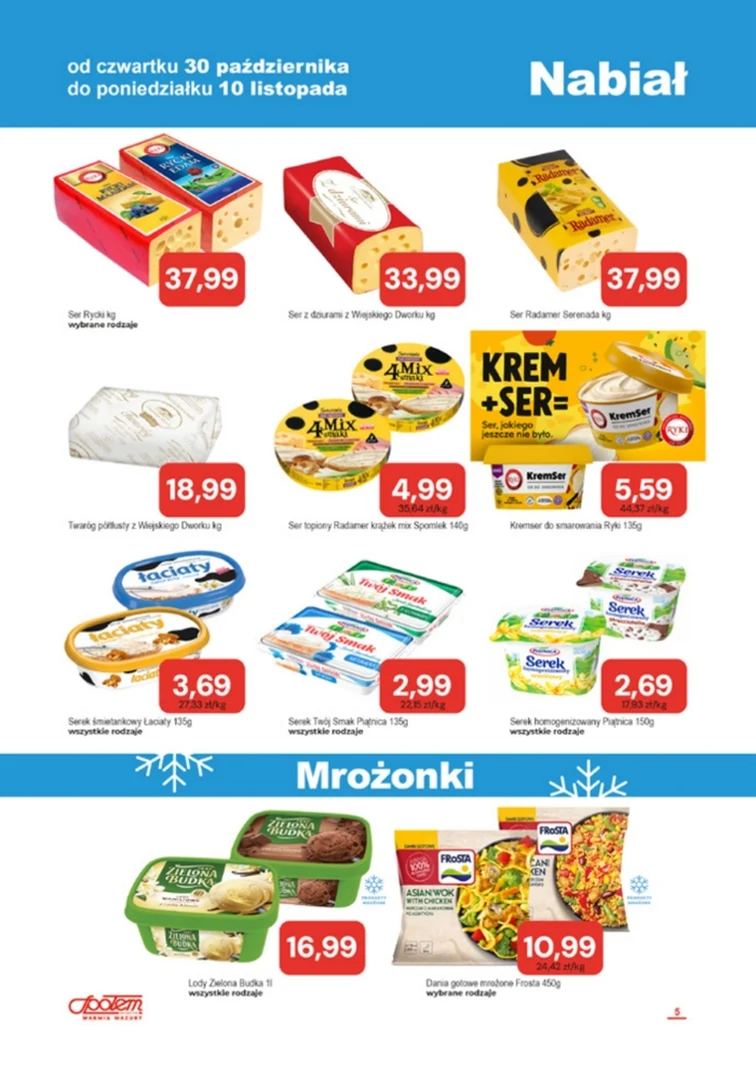 leaflet page preview image