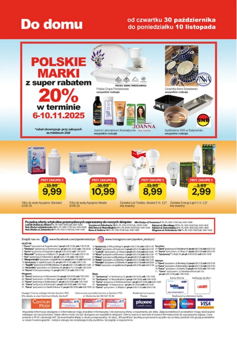 leaflet page preview image