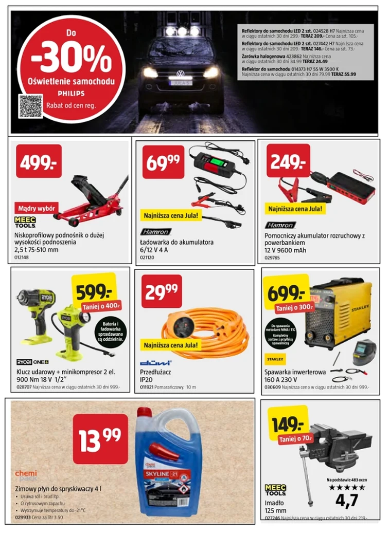 leaflet page preview image