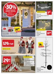 Готуємося до сезону - Юля