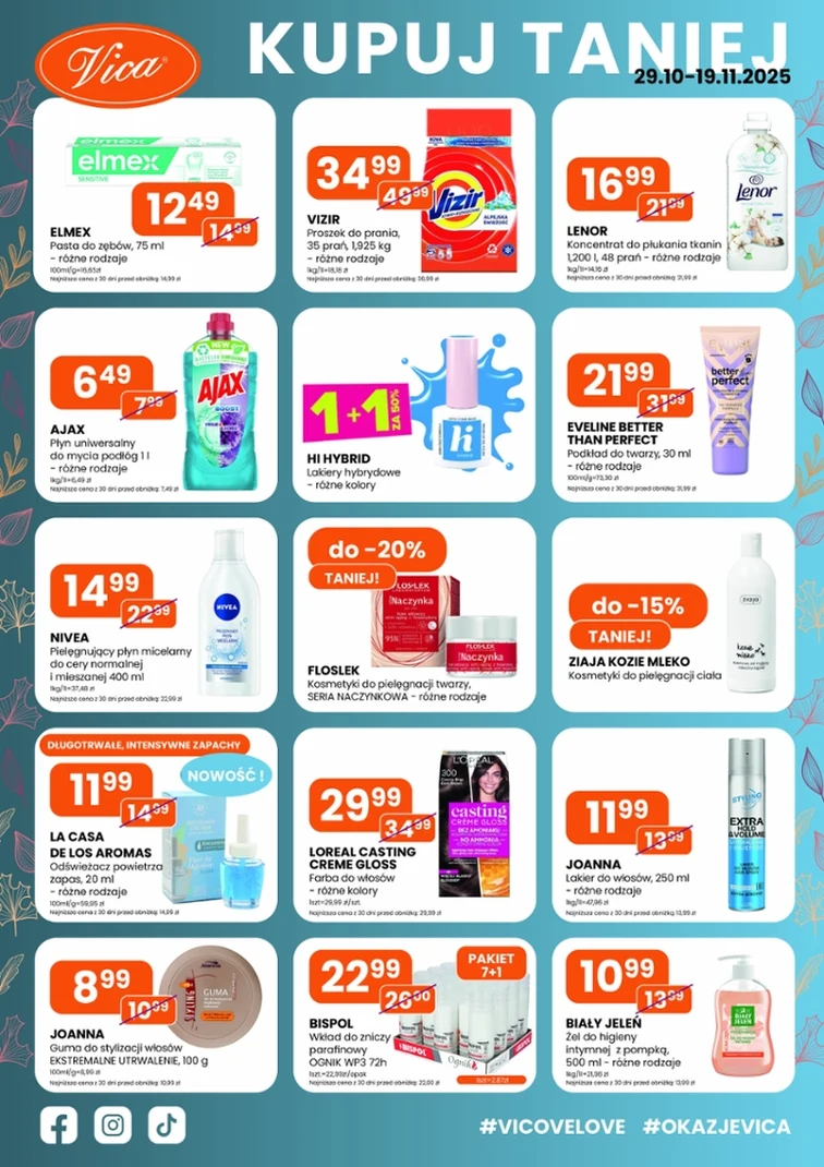 leaflet page preview image