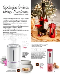 Різдвяні подарунки та рецепти - Tescoma