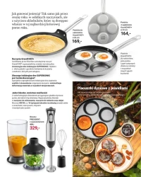 Різдвяні подарунки та рецепти - Tescoma