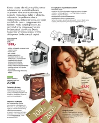 Різдвяні подарунки та рецепти - Tescoma