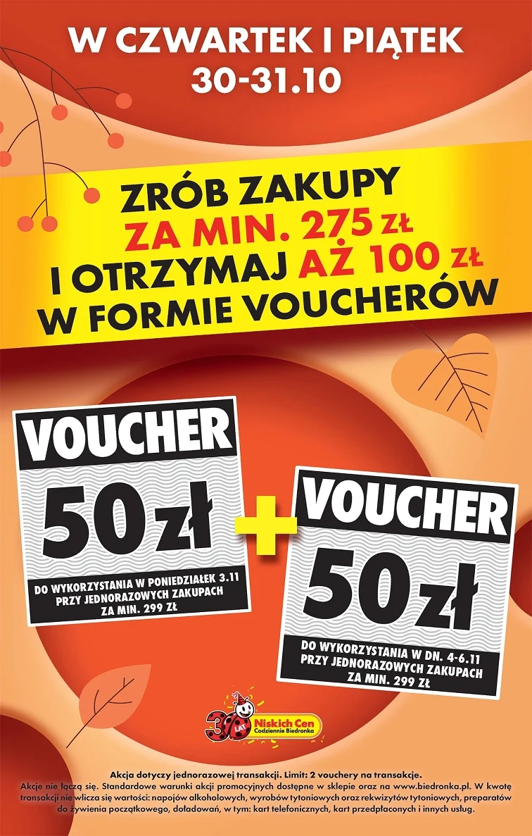 leaflet page preview image