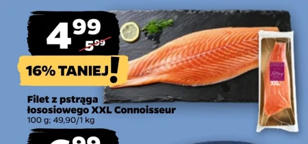 Філе форелі Connoisseur