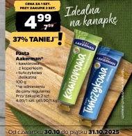 Pasta kawiorowa Aakerman