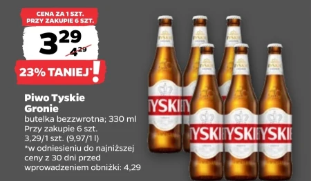 Piwo Tyskie