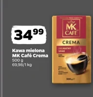 Мелена кава MK Cafe
