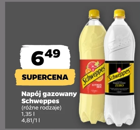 Газований напій Schweppes