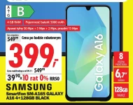 Смартфон Samsung