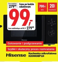 Мікрохвильова піч Hisense