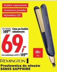 Випрямляч Remington