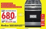 Газоелектрична плита Amica