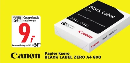 Папір для копіювання Canon