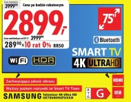 Телевізор Samsung