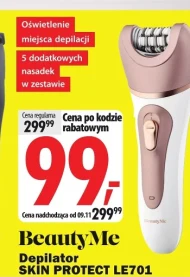 Депілятор BeautyMe