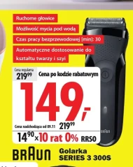 Бритва для обличчя Braun