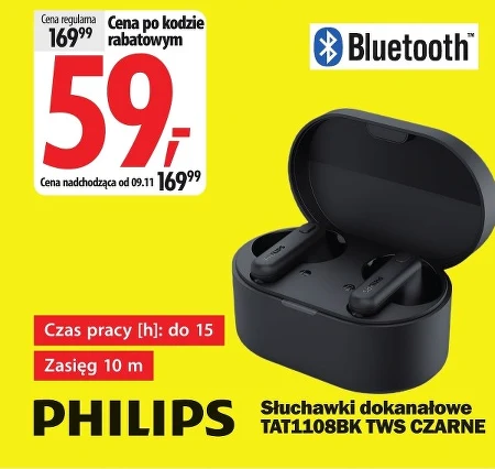 Навушники Bluetooth Philips