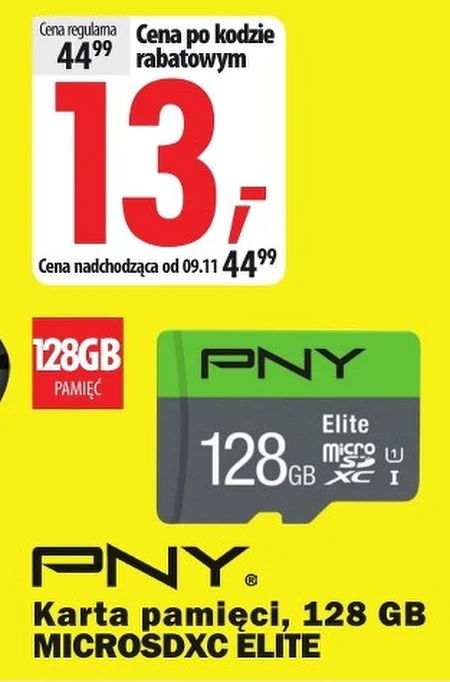 Карта пам'яті PNY