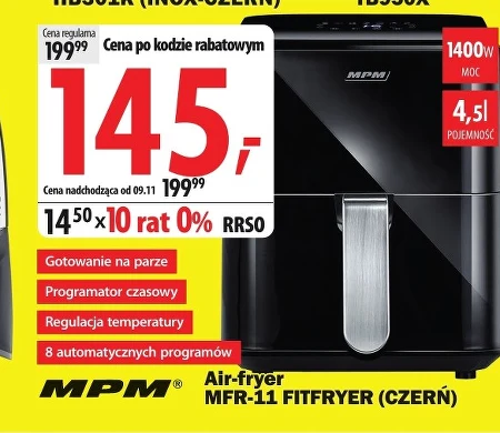 Фритюрниця MPM