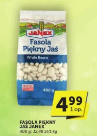 Квасоля Janex