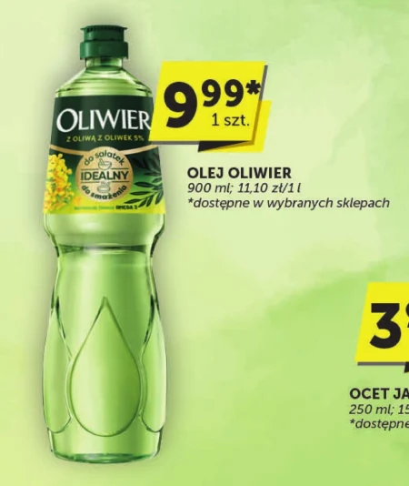 Олія Oliwier