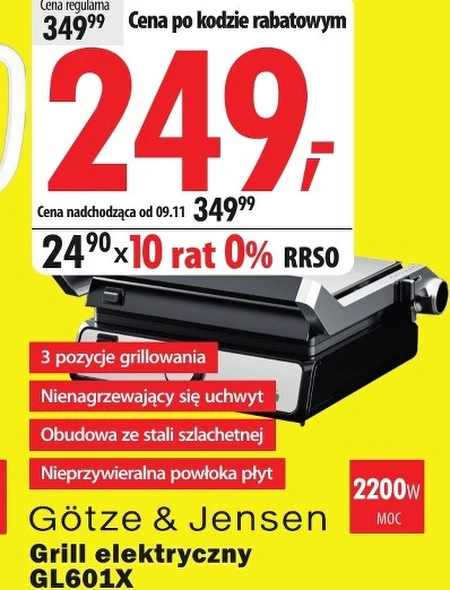 Електричний гриль Götze & Jensen