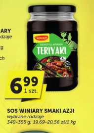 Теріякі Winiary