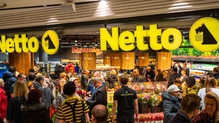 Tylko do środy kuchenne hity w supercenach! Netto kusi rabatami do 30%