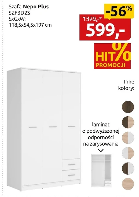 Кабінет Nepo Plus