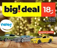 Селфі Hot Wheels