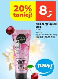 Крем для рук Organic Shop