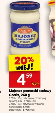 Майонез Ocetix