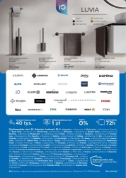 Стильні інтер'єри починаються тут - BLU