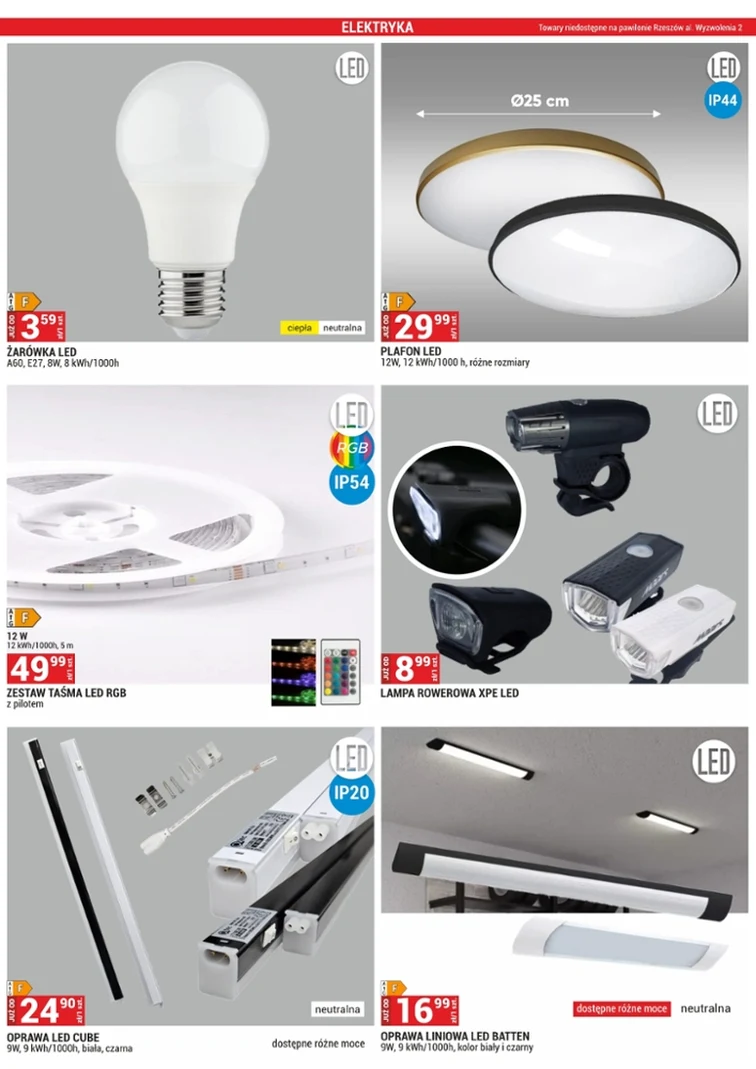 leaflet page preview image