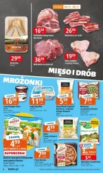 Дешево вже тут! - Е.Леклерк